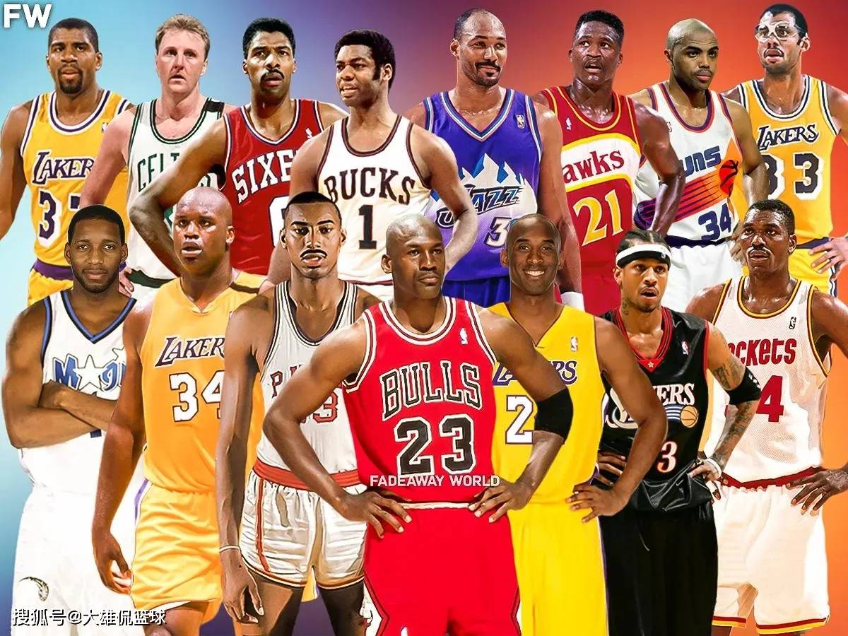 他们对下赛 他们对下赛