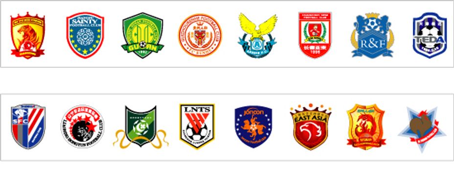 更是对她 更是对她